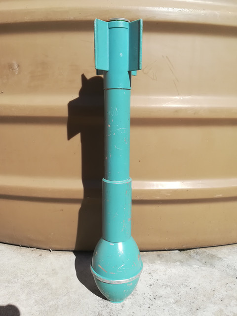 [For Sale] - SADF R1 Practice rifle grenade | Collectibles & Toys ...