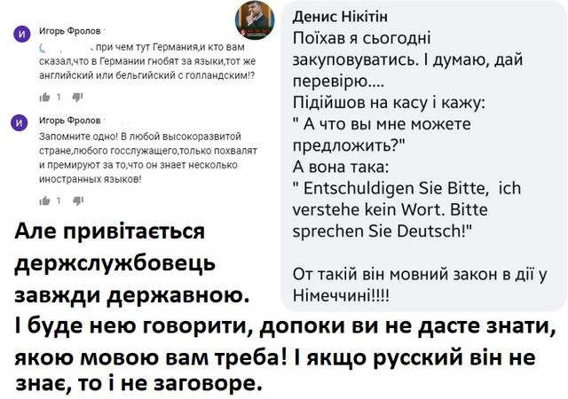 ЄСПЛ визнав РФ відповідальною за катування військовослужбовців і цивільного населення під час конфлікту в Грузії влітку 2008 року - Цензор.НЕТ 2213