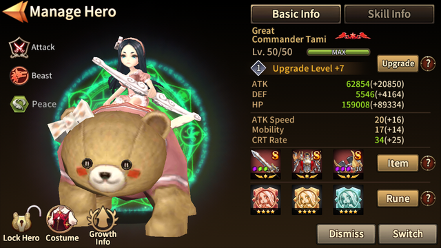 Screenshot 20180109 030441