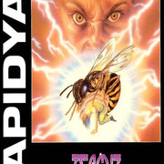 Apidya-Team-17