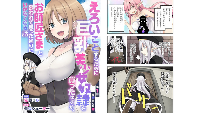 DLRAW-NET-04