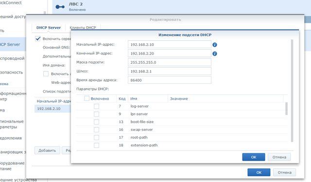 Screenshot-5