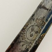 IMG-E4777