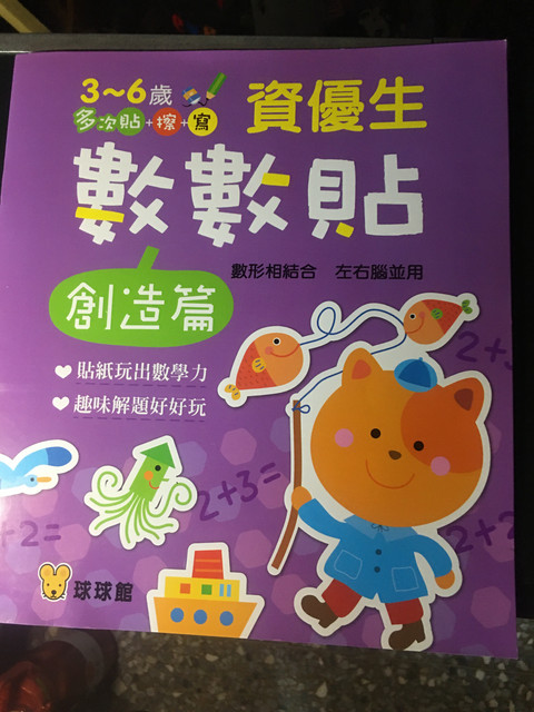 IMG-6535
