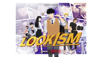 https://i.ibb.co/Br8RkmW/NETFLIX.jpg
