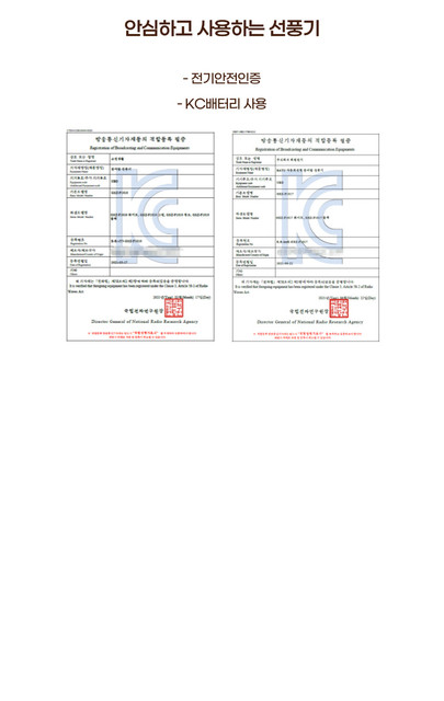 Kakao-Talk-20230628-184829172-07