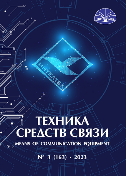 Tech-Journals.ru