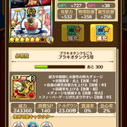 IMG-2151