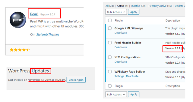 WP problem