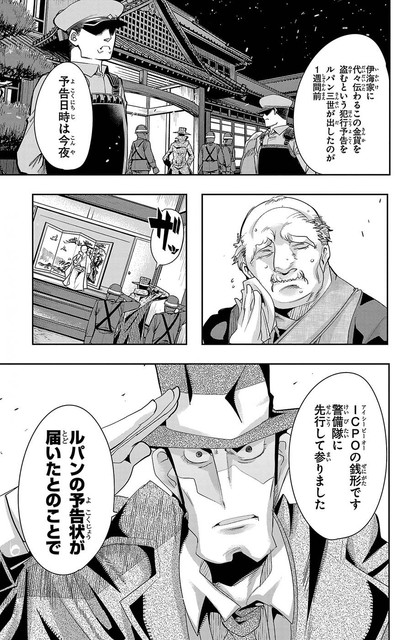DLRAW-NET-009