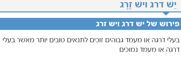 [Image: Screenshot-1.png]