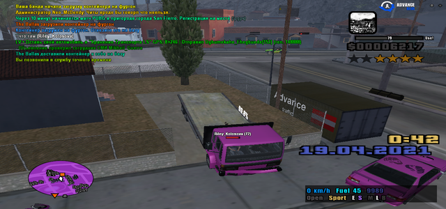 sa-mp-019.png