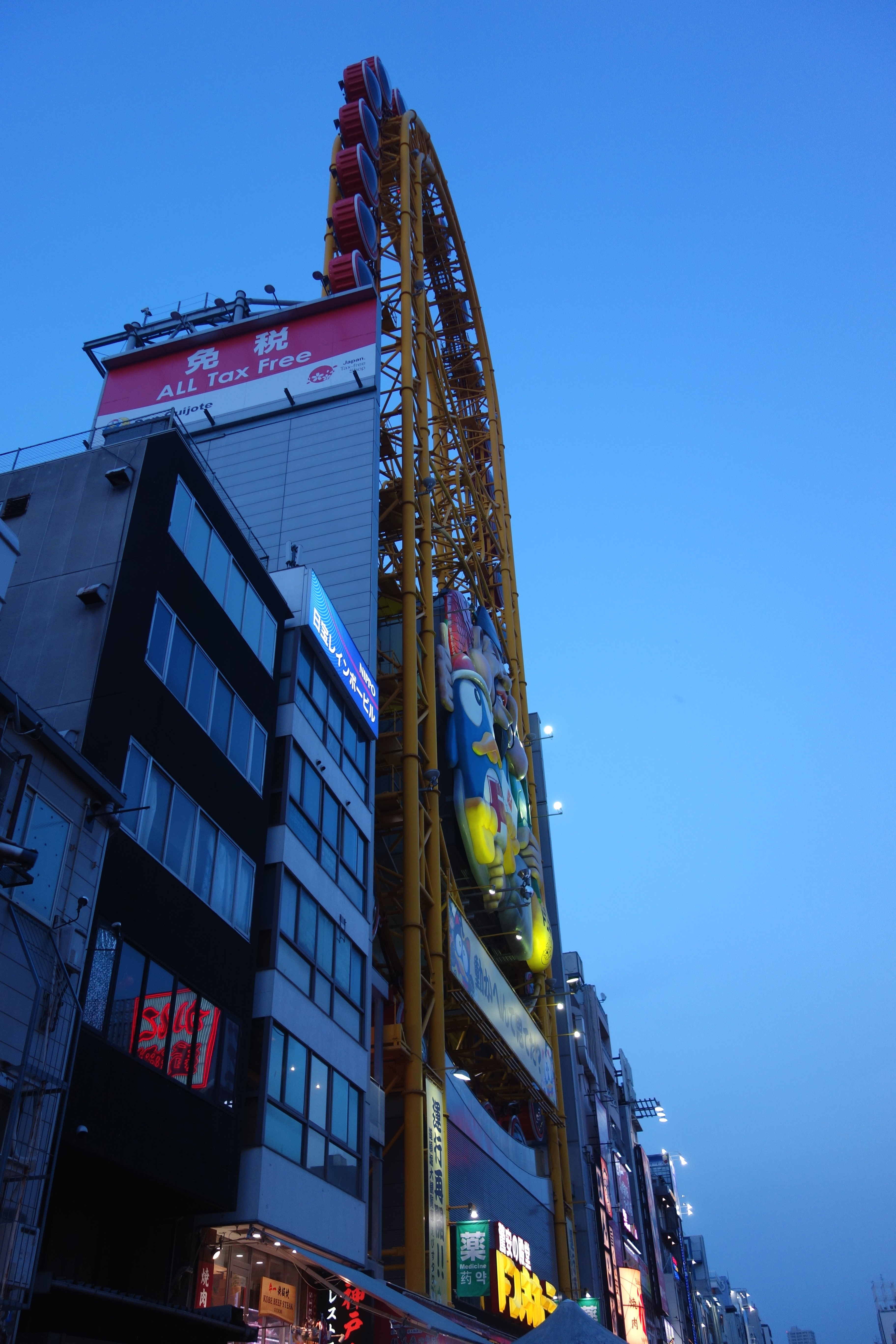 DSC09920