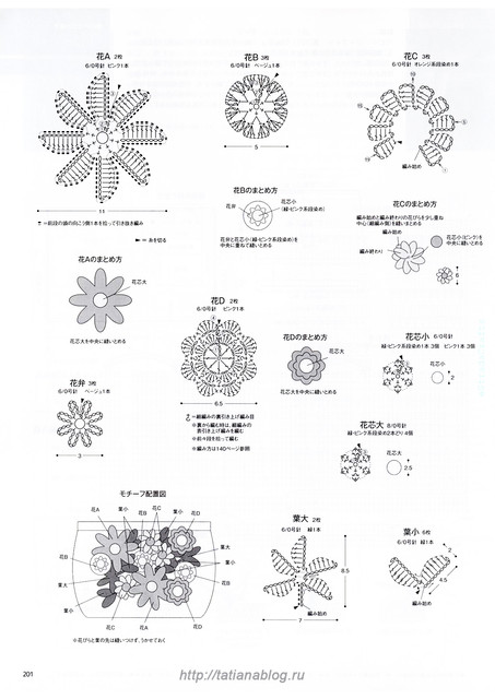 159-copy