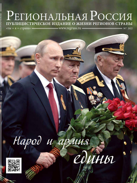 Tech-Journals.ru