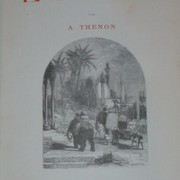 P1110232