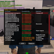 sa-mp-496