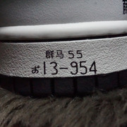 DSC00774