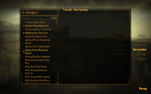 Screen-Shot2