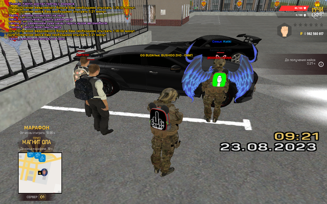 gcrmp-008.png