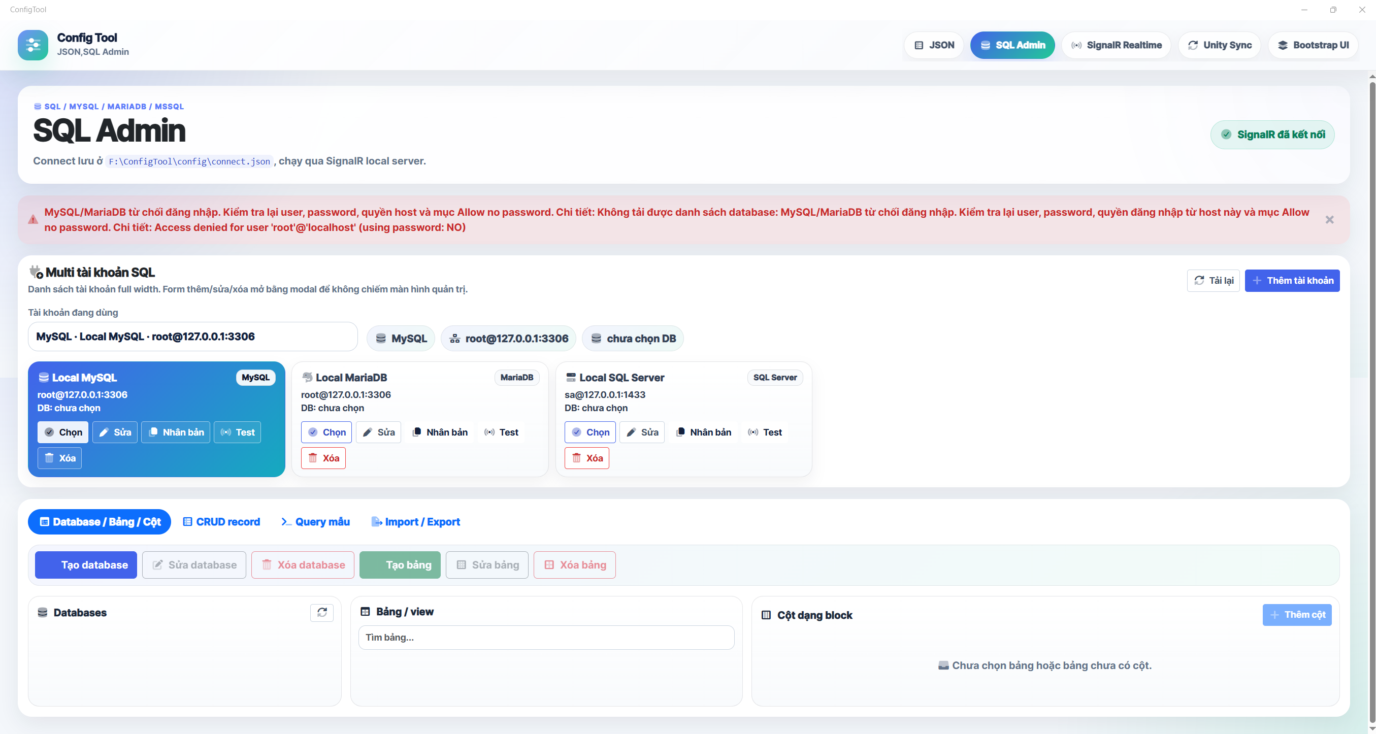 Share Config Tool tạo, cấu hình, JSON, SQL, Git, DNS Update