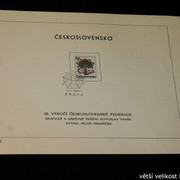 IMG-2316