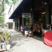 P1070645