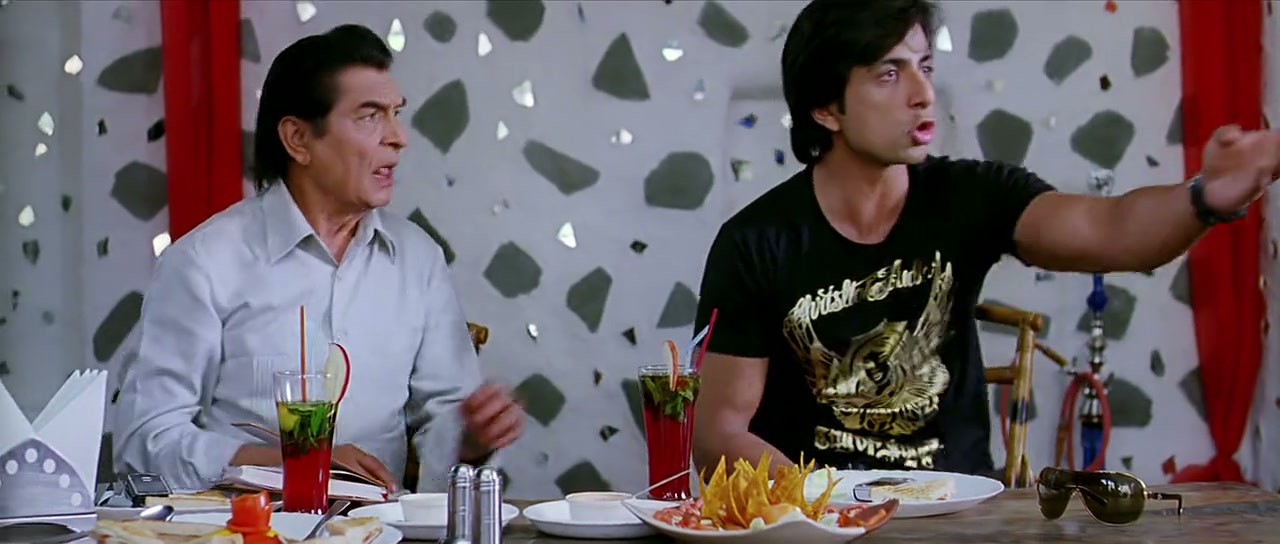 Dhoondte Reh Jaaoge Screenshot