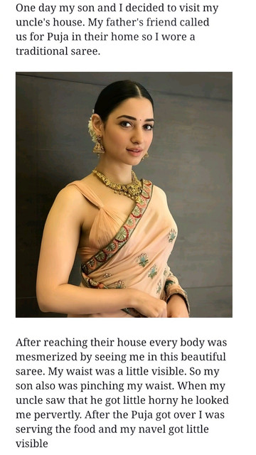 INCEST : Family Mein Pyar Romance or Sex