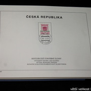 IMG-2141