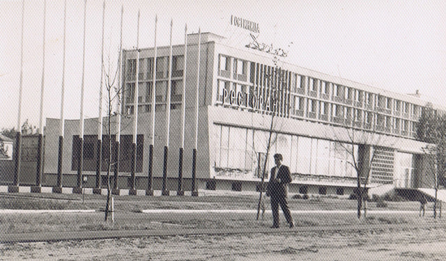 1965-70.jpg
