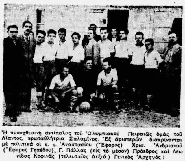1939