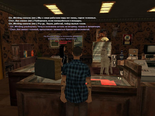 gallery234.jpg