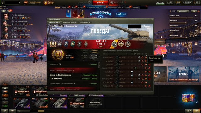 shot-3003.jpg