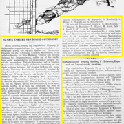 1925 ΑΘΛΗΤΙΚΗ ΕΠΙΘΕΩΡΗΣΙΣ ΟΛΥΜΠΙΑΚΟΣ-ΑΕΚ 2-3 φιλικό