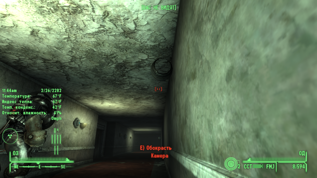 Screen-Shot143