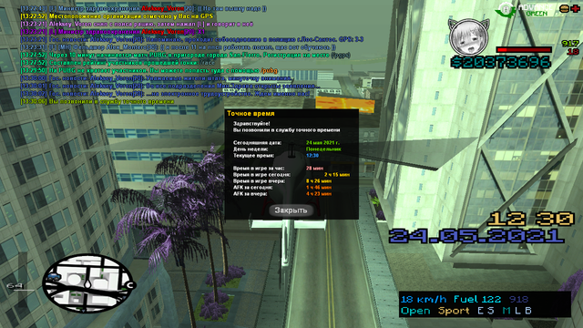 sa-mp-000.png