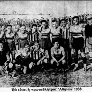 1938-1