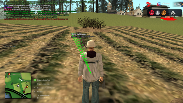 Screenshot-71