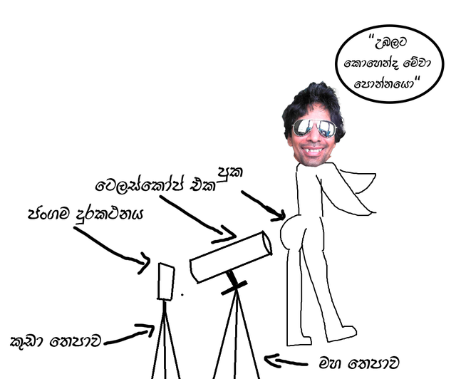 Tel.png