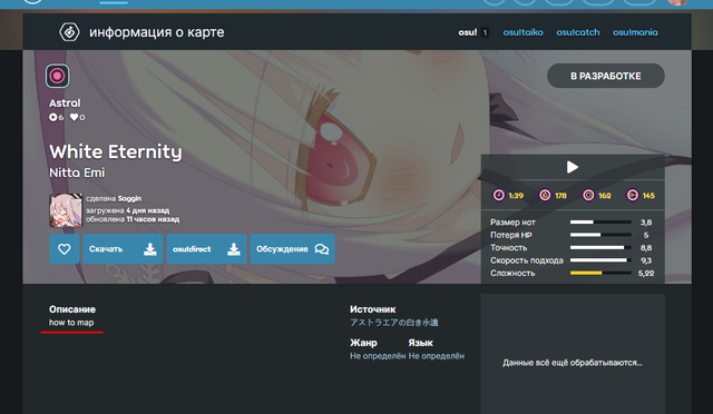 Screenshot-1