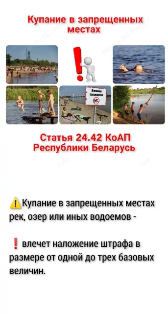 IMG-43bd1aac4ee58d14d0de48842df578dc-V