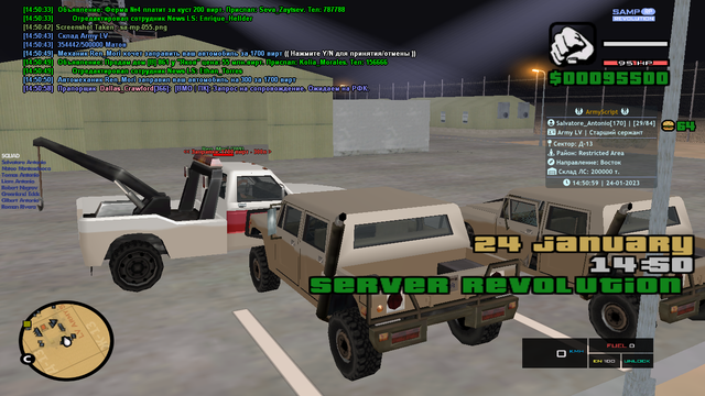 sa-mp-056.png