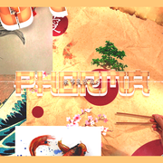 Header