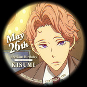 kisumi01
