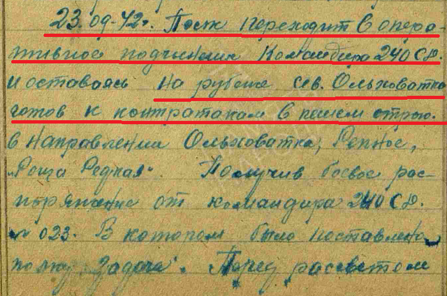 112