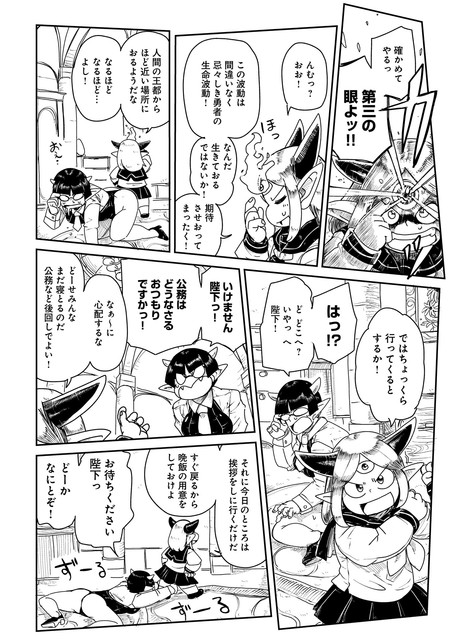 DLRAW-NET-00014