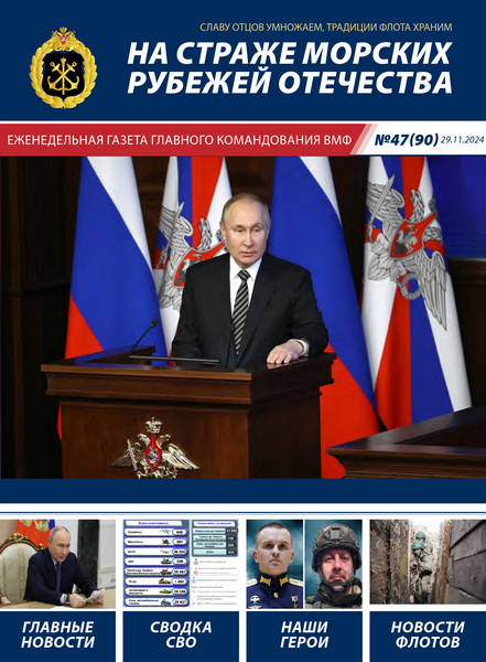 Tech-Journals.ru