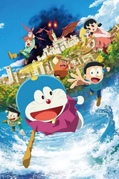 Doraemon (Movie 44): Nobita Và Cuộc Phiêu Lưu Vào Thế Giới Trong Tranh