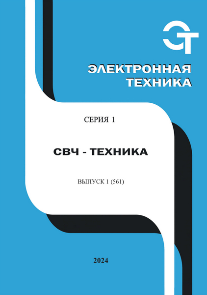 Tech-Journals.ru